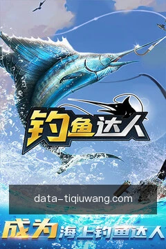 专家方案预约