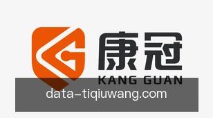体球网